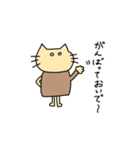 ネコちゃま3（個別スタンプ：4）