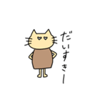 ネコちゃま3（個別スタンプ：6）
