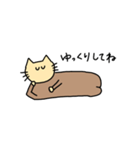 ネコちゃま3（個別スタンプ：7）