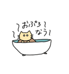 ネコちゃま3（個別スタンプ：9）