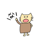 ネコちゃま3（個別スタンプ：13）