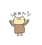 ネコちゃま3（個別スタンプ：14）