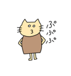 ネコちゃま3（個別スタンプ：17）
