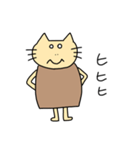 ネコちゃま3（個別スタンプ：22）