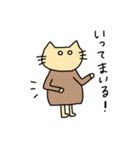 ネコちゃま3（個別スタンプ：27）