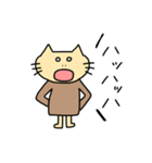 ネコちゃま3（個別スタンプ：28）
