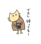 ネコちゃま3（個別スタンプ：30）