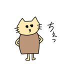 ネコちゃま3（個別スタンプ：34）