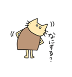 ネコちゃま3（個別スタンプ：36）