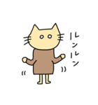 ネコちゃま3（個別スタンプ：38）