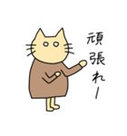 ネコちゃま3（個別スタンプ：39）