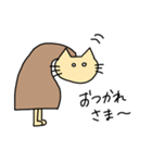 ネコちゃま3（個別スタンプ：40）