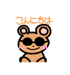 礼儀正しいハムスター（個別スタンプ：2）