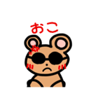 礼儀正しいハムスター（個別スタンプ：10）