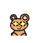 礼儀正しいハムスター（個別スタンプ：21）