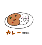 今日の夜ごはんは？（個別スタンプ：10）