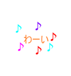 ももっちの文字（個別スタンプ：1）