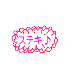 ももっちの文字（個別スタンプ：3）