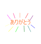 ももっちの文字（個別スタンプ：4）