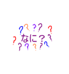 ももっちの文字（個別スタンプ：8）