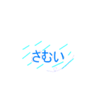 ももっちの文字（個別スタンプ：9）