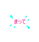 ももっちの文字（個別スタンプ：12）