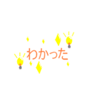 ももっちの文字（個別スタンプ：13）