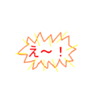 ももっちの文字（個別スタンプ：15）