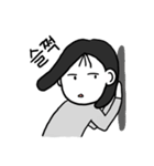小心なソシミの奥底（個別スタンプ：19）