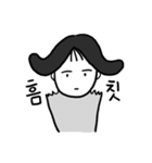小心なソシミの奥底（個別スタンプ：21）