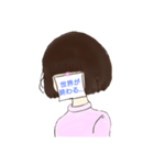 貼り紙の子（個別スタンプ：16）