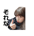 rinabooo2020a/w（個別スタンプ：1）
