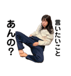 rinabooo2020a/w（個別スタンプ：3）