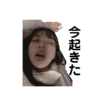 rinabooo2020a/w（個別スタンプ：6）