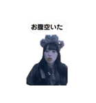 rinabooo2020a/w（個別スタンプ：9）