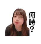 rinabooo2020a/w（個別スタンプ：12）