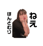 rinabooo2020a/w（個別スタンプ：13）