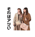 rinabooo2020a/w（個別スタンプ：16）