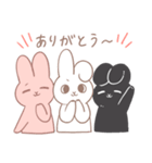 うさうさ フレンズ（個別スタンプ：3）