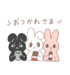 うさうさ フレンズ（個別スタンプ：4）