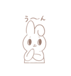 うさうさ フレンズ（個別スタンプ：12）