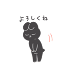 うさうさ フレンズ（個別スタンプ：13）