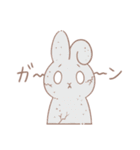うさうさ フレンズ（個別スタンプ：22）
