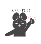 うさうさ フレンズ（個別スタンプ：25）
