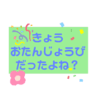黒柴犬 てくてく☆にんにん③（個別スタンプ：5）