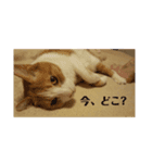 むっちゃんです♪（個別スタンプ：8）