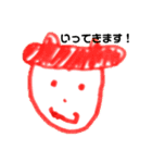 Happy兄弟（個別スタンプ：2）