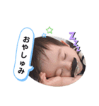 MACOSKE+（個別スタンプ：2）