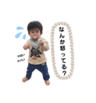 MACOSKE+（個別スタンプ：3）