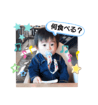 MACOSKE+（個別スタンプ：4）